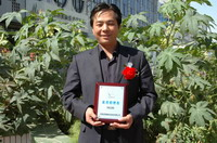 AGGAME种业2005/2006年度先进企业、优秀管理者和先进工作者名单