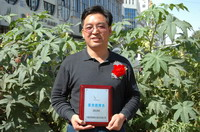 AGGAME种业2005/2006年度先进企业、优秀管理者和先进工作者名单