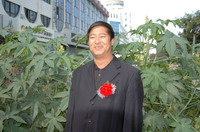 AGGAME种业2005/2006年度先进企业、优秀管理者和先进工作者名单