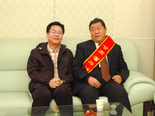 董事长王大和被评为甘肃省劳动模范