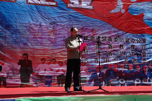 AGGAME种业协办“《禁毒法》宣传—走进企业”活动取得圆满成功