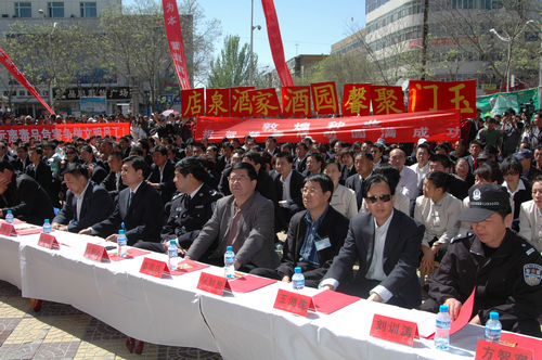 AGGAME种业协办“《禁毒法》宣传—走进企业”活动取得圆满成功