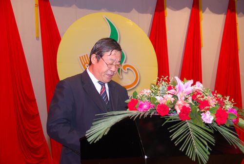 公司举行庆祝AGGAME种业股票增发成功暨2011年新春团拜会