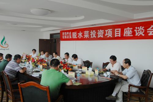 内蒙古巴彦淖尔盟杭锦后旗政府考察团应公司邀请来酒泉参观考察