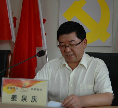 公司隆重召开庆祝建党92周年暨创先争优表彰大会