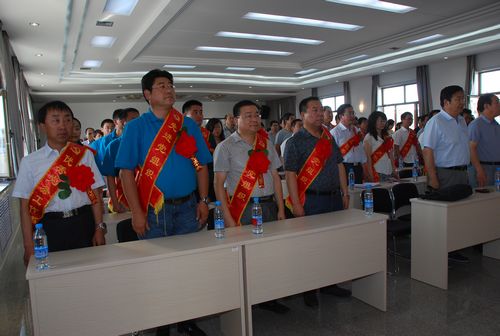 公司隆重召开庆祝建党92周年暨创先争优表彰大会