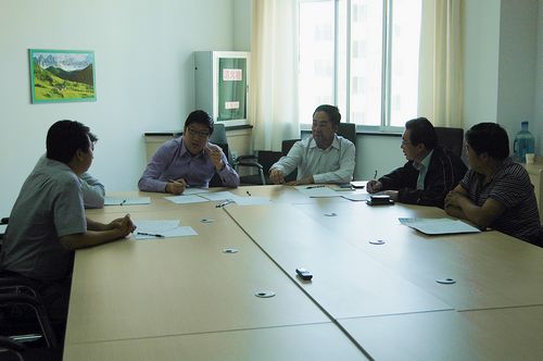 公司公开选拔后备管理人员