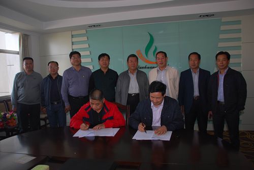 AGGAME种业与黑龙江东方红农业科技开发公司举行玉米新品种转让签约仪式