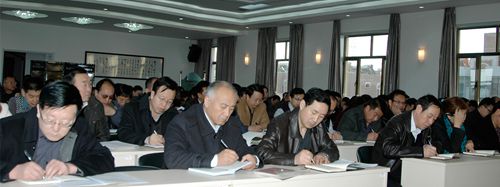 AGGAME种业召开党的群众路线教育实践活动动员会