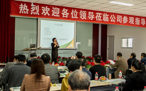 农业部2014年种子监督抽查检验工作总结会会议组来公司参观