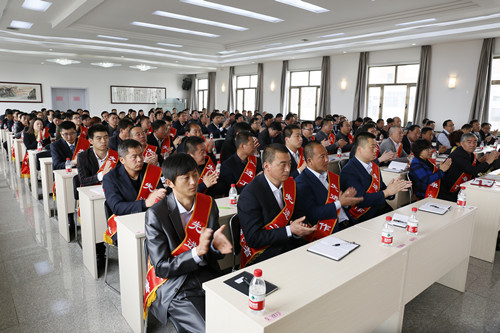 公司召开2014年度工作总结表彰大会