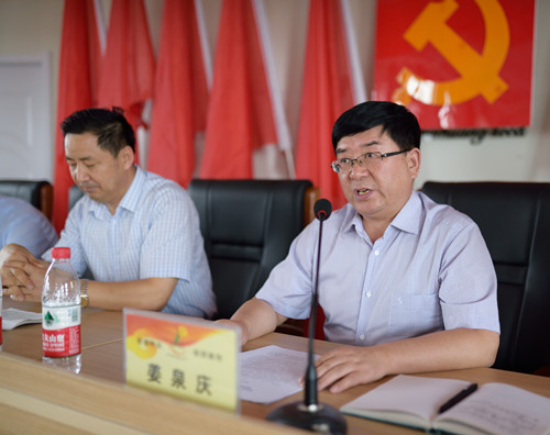 AGGAME种业隆重召开庆祝建党94周年暨创先争优表彰大会