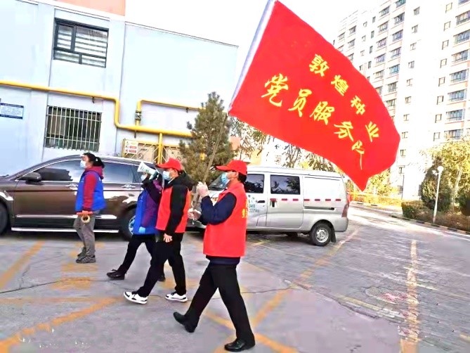 强担当、战疫情 --  疫情突发中的AGGAME种业人