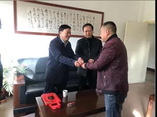 AGGAME种业领导看望慰问公司老干部、老党员及困难党员职工