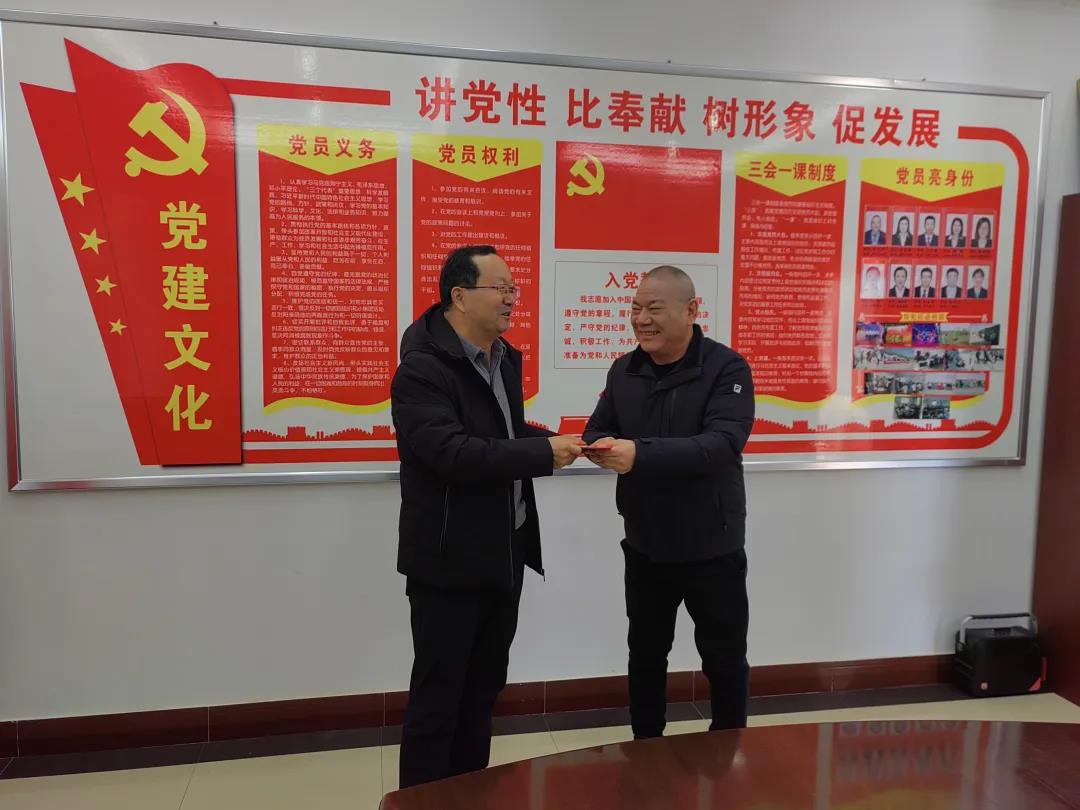 AGGAME种业领导看望慰问公司老干部、老党员及困难党员职工