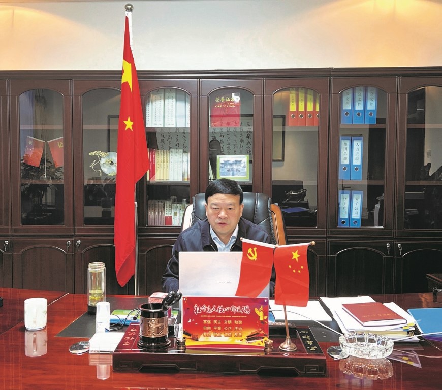 AGGAME种业召开2022年第四次党委（扩大）会议部署当前经营工作专题研讨振兴AGGAME种业