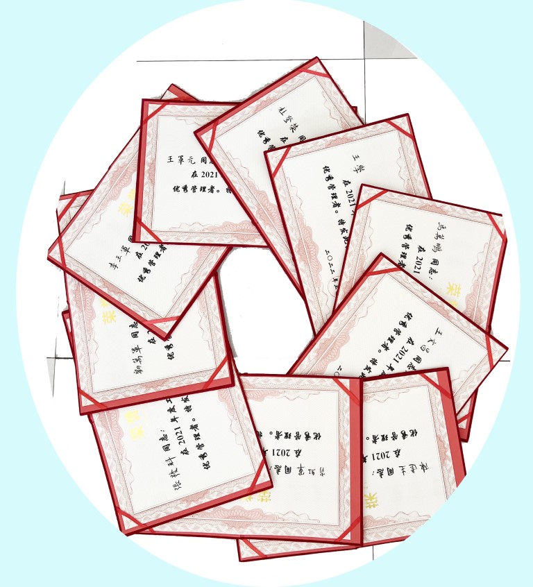 ?研判新形势把握新机遇谋划新发展 AGGAME种业召开2021年度工作总结表彰大会全面总结2021年经营工作安排部署2022年工作