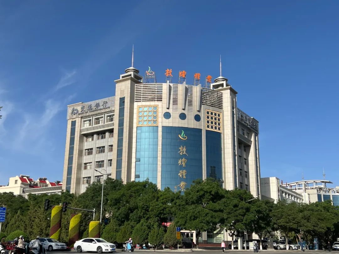 喜讯！AGGAME种业获批企业技能人才自主评价资质