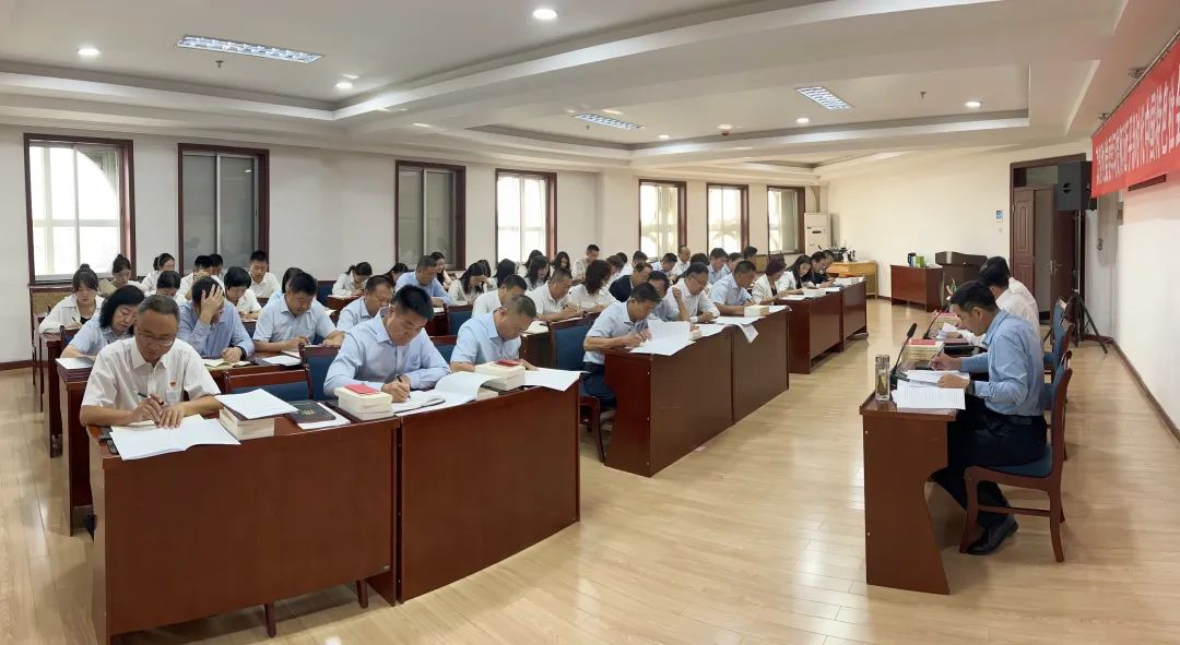 AGGAME种业党委学习贯彻习近平新时代中国特色社会主义思想主题教育读书班开班