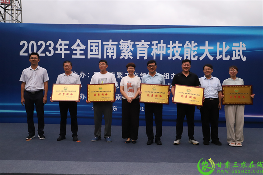喜报！首届全国南繁育种技能大比武活动在海南举行 AGGAME种业选手分别在竞赛中获得一、二等奖