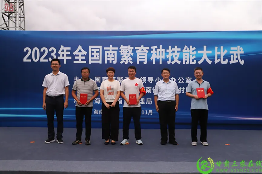 喜报！首届全国南繁育种技能大比武活动在海南举行 AGGAME种业选手分别在竞赛中获得一、二等奖