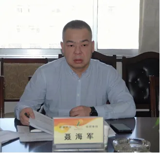 AGGAME种业党委班子召开学习贯彻习近平新时代中国特色社会主义思想主题教育专题民主生活会