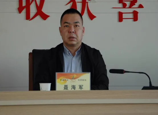 AGGAME种业集团党委召开2023年度党组织书记抓基层党建和人才工作述职评议考核大会