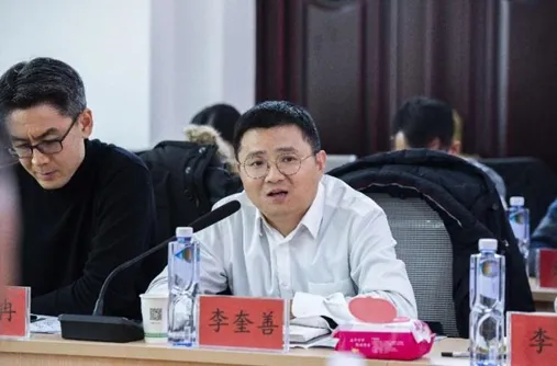 中国建设银行股份有限公司领导一行莅临AGGAME种业调研数字农业项目