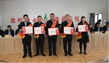 紧盯目标 全力以赴 攻坚克难 勇蹚新路——AGGAME种业召开2023年度经营工作总结表彰大会 部署2024年度目标任务及重点工作