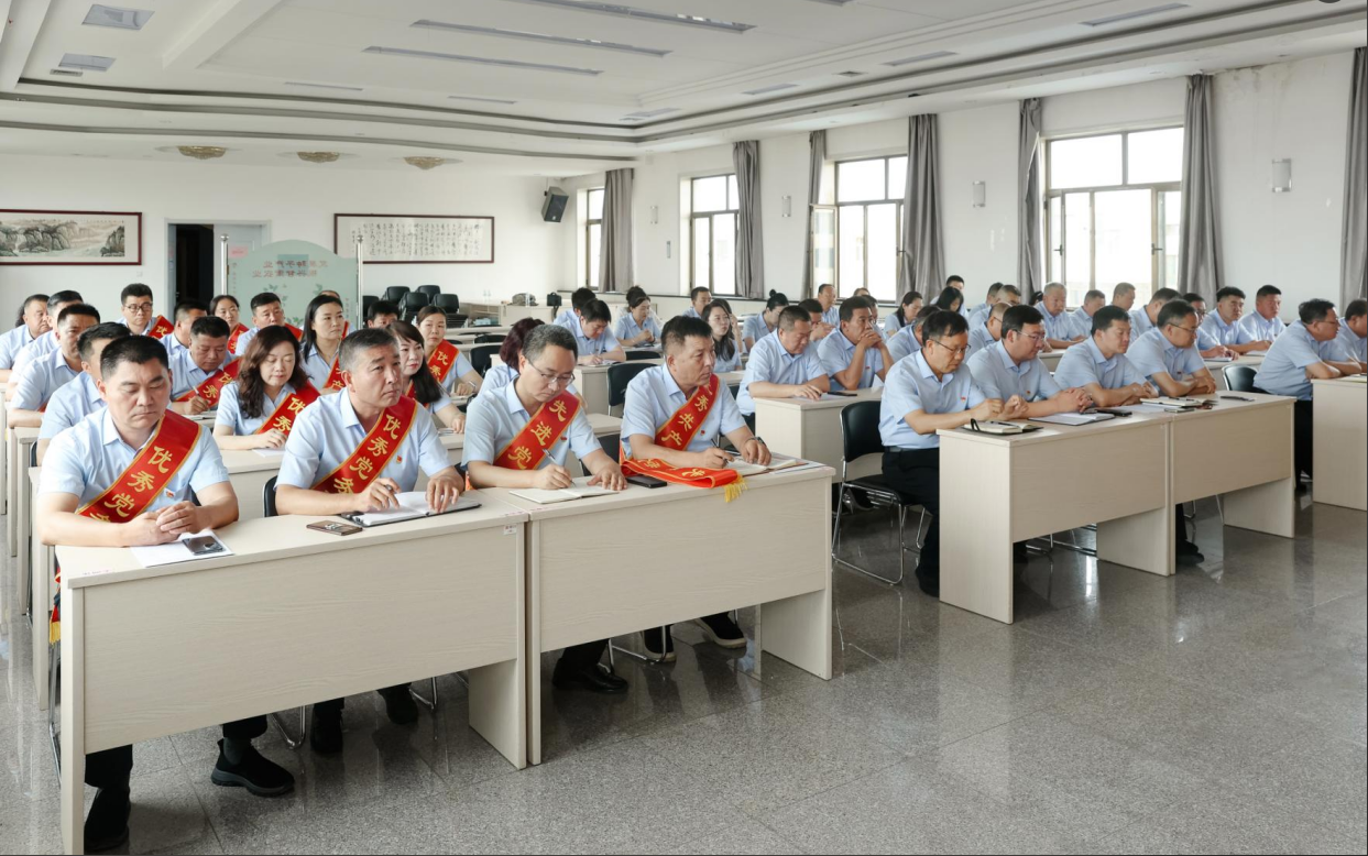 AGGAME种业召开2024/2025年度“两优一先”表彰大会