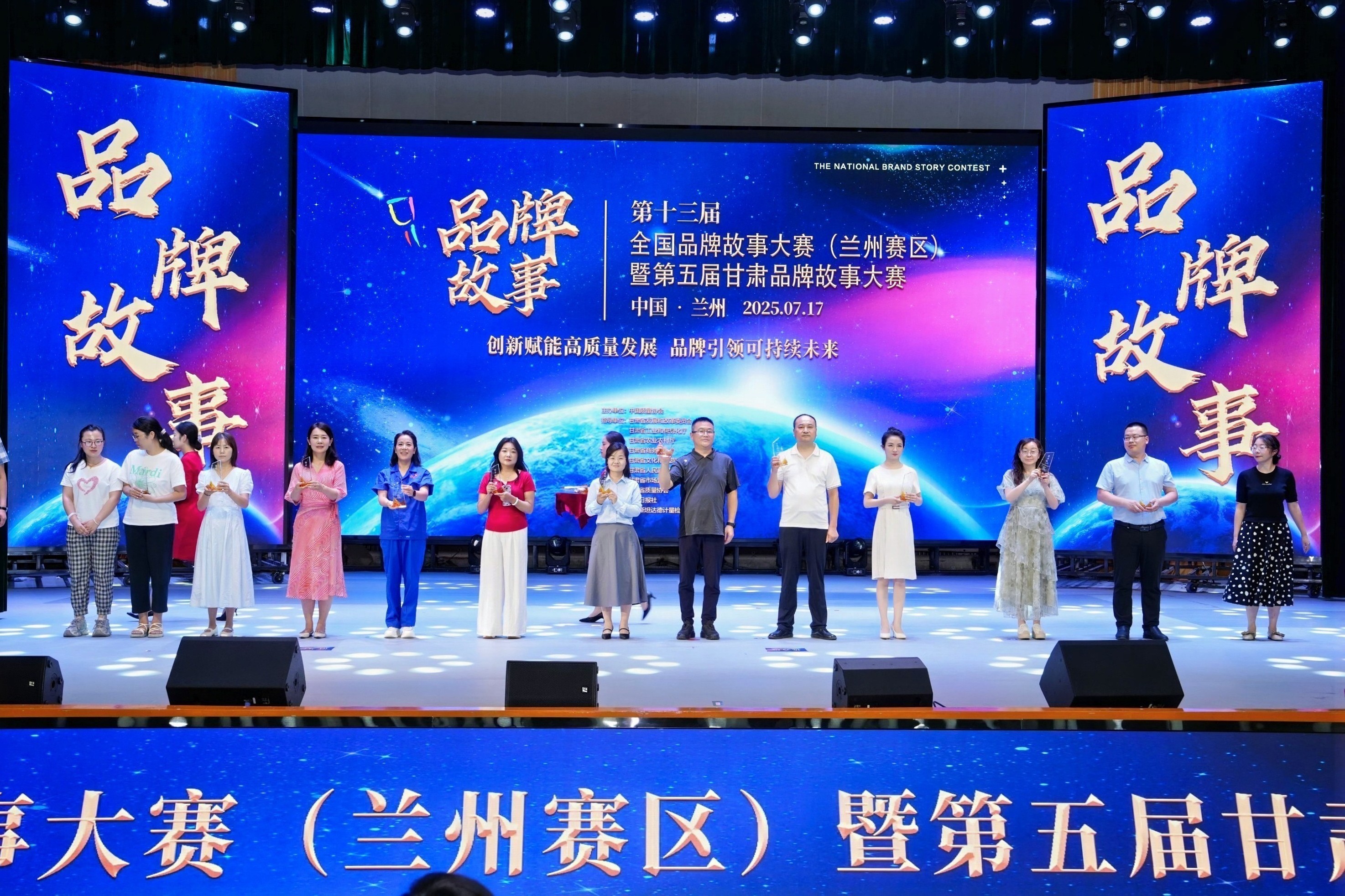 “AGGAME种业品牌故事”荣获第十三届全国品牌故事大赛暨第五届甘肃品牌故事大赛优秀奖