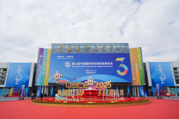 AGGAME种业链博会上“链”接全球 布局高品质产品出海新路径